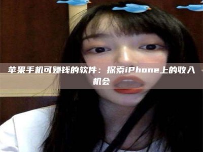 东方《2025合肥药研先锋岗位火热召集，薪资翻倍等你挑战！》