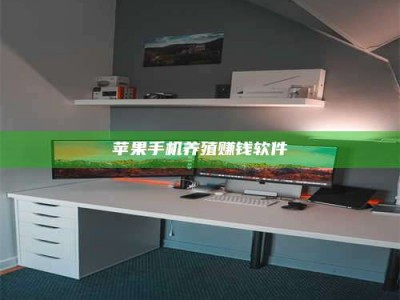 东方2020年药师考试时间：掌握这些，考试更轻松