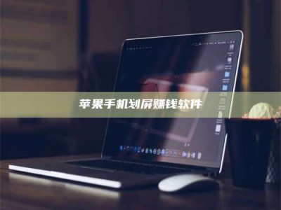 东方2025执业药师考试药一备考攻略：通关密钥在此！