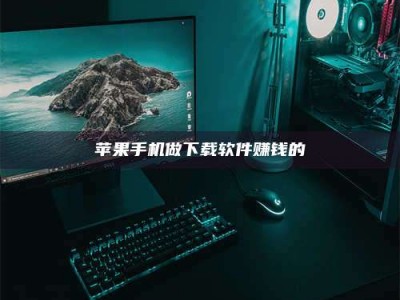 东方'试药达人'的人人生：救人于未病，却把自己也置于风险之中！