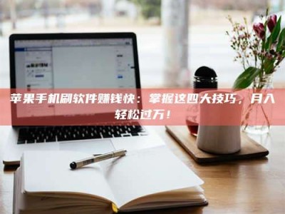 东方Ames测试：看它如何守护药品纯度底线